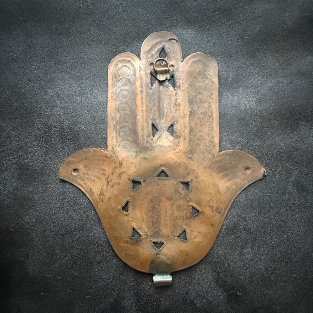 Decorative Vintage Metal Hamsa - Picture 4 of 5